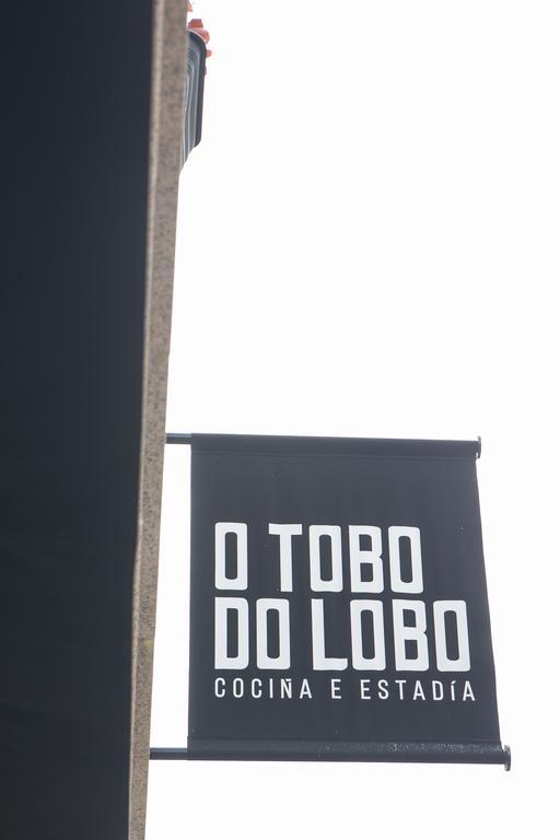 梅利德 O Tobo Do Lobo酒店 外观 照片